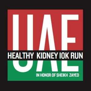 Team Page: UAE Healthy Kidney 10K in Central Park